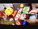 「世界が終るまでは…」を家にあったゴミで叩いてみた【WANDS / スラムダンクED】