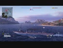 WOWS 20200414 TENRYU