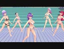 【東方MMD】水着メルシィ