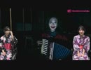 ぴろぴろ肝試し