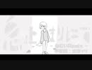 息止まりにて(ねむいremix) / 結月ゆかり-Cover
