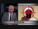 Bill Maher Nails It!