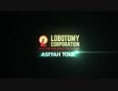 [Lobotomy Corporation] テーマカフェ - ASIYAH Tour