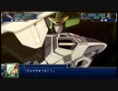 スーパーロボット大戦Ｔを実況プレイするわよ　第48話②