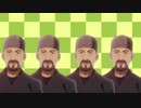 キリコキリコ合作