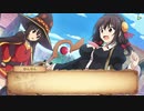 このすば 【希望の迷宮と集いし冒険者達plus】  初見プレイ4
