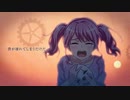 【バンドリ】からくりピエロ【Pastel*Palettes】