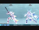 PSO2 ロビアク　642「大剣／長槍」＋643「吹っ飛ぶ２」