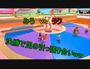 【fall guys】みろｖｓタク