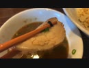 つけ麺　大吾　つけ麺食べにいきました。Tsukemen Daigo I went to eat tsukemen.