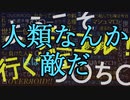 頂上オバロ文字つめMAD