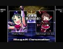 【MUGEN】生き残れ！アイドル達のシングルランセレ大会最終回【狂中位前後】