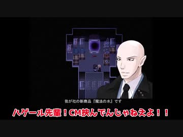 【ツイステ偽実況】エーデュースがマッドファーザーをプレイ【Part8】