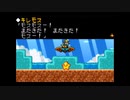懐ゲー実況シリーズ第18弾「伝説のスタフィー２」Part13