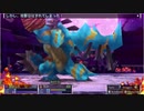 【TS録画】パメラさんのセブンスドラゴン2020 Part49