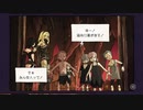 【実況】グダグダGRAVITY DAZE　part23