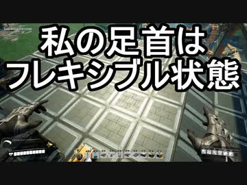 【Satisfactory】ありきたりな惑星工場#33【ゆっくり実況】