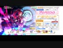 【プリコネR】プリフェス来たのでラビリスタ出るまでガチャ回してみた【ゆっくり実況】