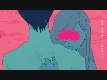 【もじゃ季】夜に駆ける 第3弾【3週連続投稿 YOASOBI,Ayase曲を歌ってみた】