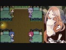 【勇者と魔王と】ディアーレイスを実況プレイ！【亡霊の物語】part5