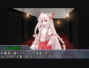 題名が決まらないTRPG　part7