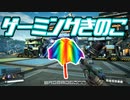 【Satisfactory】ありきたりな惑星工場#34【ゆっくり実況】