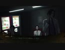 #32 リハビリがてら「死印」を朗読する