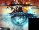 【PSO2】【深遠なる闇戦】UH ランクB