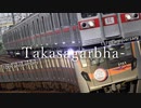 Takasagarbha　【京成電鉄×Akasagarbha】