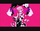 【手書きダンキラ】日向まひるでダ/ー/リ/ン/ダ/ン/ス