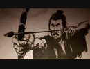 #10【Ghost of Tsushima】某はサムライ　継承は私こそ相応しい