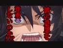 【CoC】近未来で生きさらばえるニート共 part１前編