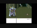 FF5とか興味ねえから初見白ウィンドウ縛りでクリアするわ part41