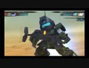 SDガンダム G GENERATION GENESIS 実況プレイPart122 機動戦士ガンダム 宇宙、閃光の果てに…「宇宙、閃光の果てに…」Cパート