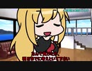 ゆかマキがケーキを奪い合うゲーム作ってみた part1