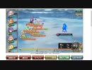 【花騎士】ユリ入りクリティカル再行動パでVS水影破級Ex全ステージ攻略