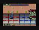 ロックマンエグゼを月実況５