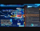 INFINITAS訓練日記　４日目『もっと！モット！ときめき feat.松下(SP-ANOTHER)』