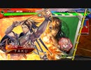 平凡な大戦日記[十三陣]　軻比能ワラVS曹髦・夏侯淵　part.200