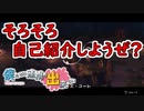 【FFCC：Re】ぼくたちは連携ができない＃9【雑談実況】