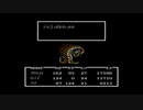 MOTHERを振り返り実況プレイ Part12