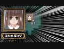 【ダドリーと不思議な塔】PS4編集でまったく視聴者が増えないからPC勉強して動画作ってみた #4