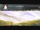 FEのやりこみの合間にヴェスタリアサーガを初見実況プレイpart16(3章⑥)