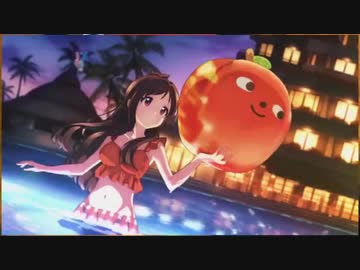 危険なデレステ5周年CM