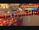 ☁ 紙と折り紙との戦い『ペーパーマリオ オリガミキング』実況プレイ Part14
