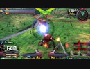 履物のEXVS2　152足目　マックナイフ　赤枠改　コレンカプル