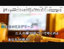 [オフボPRC　M譜] 青い珊瑚礁 / 松田聖子　(offvocal　歌詞：あり /　ガイドメロディーなし)