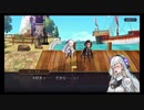 超時空猫？アナザーエデン実況part.796