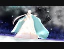 [FGO/MMD]アナスタシアで極楽浄土を踊る