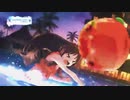 えいっ　えいっ　えいっ(音声のみ)